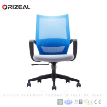 Orizeal preço Barato altura ajustável ergonômico cadeira de escritório pessoal computador cadeira de escritório (OZ-OCM025B)